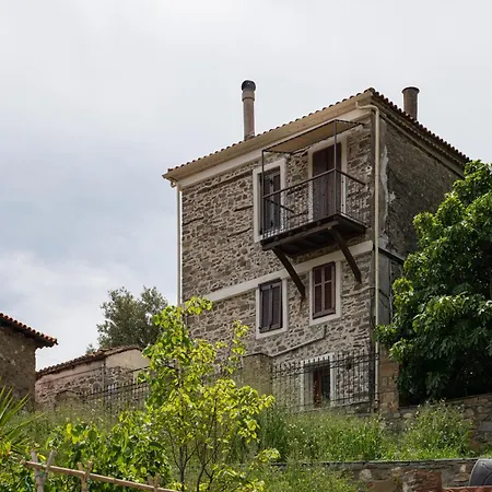 Jo And Chris House Appartement *