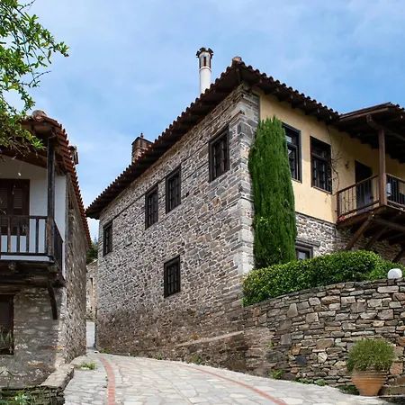 Jo And Chris House Apartamento