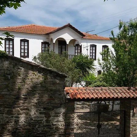 Apartamento Jo And Chris House